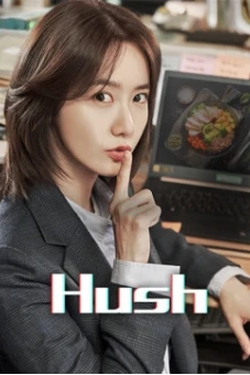 Sự Yên Lặng Chết Người (Hush)