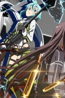 Sword Art Online II (Sword Art Online SS2)