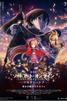 Sword Art Online: Progressive - Khúc Scherzo Dưới Hoàng Hôn Ảm Đạm (Sword Art Online the Movie -Progressive- Scherzo of Deep Night)