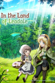 Tại Vùng Đất Leadale (World of Leadale, In the Land of Leadale, Riadeiru no Daichi nite)