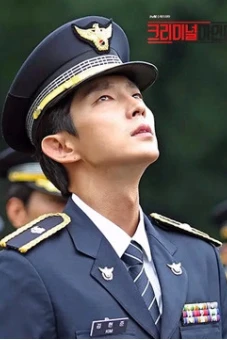Tâm Lý Tội Phạm (Criminal Minds Korea)