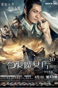 Tân Bạch Phát Ma Nữ (The White Haired Witch of Lunar Kingdom)