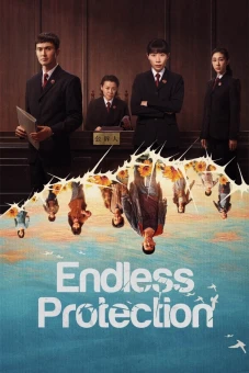 Tận Cùng Của Vô Tận (Endless Protection)