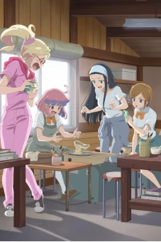 Tan học cùng nung gốm (Yakunara Mug Cup mo -After School Of YAKUMO-)