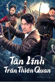 Tần Lĩnh Trấn Thiên Quan (Qinling Town Tiancoffins)