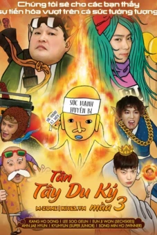 Tân Tây Du Ký 3 (New Journey to The West 3)