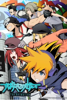 Tận thế đến cùng anh (The World Ends with You The Animation)