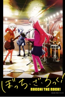 Tay rock Bocchi! (Bocchi the Rock!)