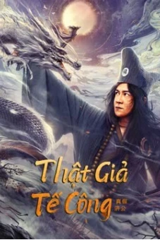 Tế Công thật giả (Ji Gong)