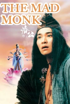 Tế công (The Mad Monk)