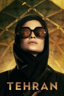 Tehran (Phần 2) (Tehran (Season 2))