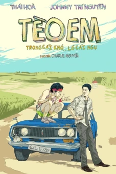 Tèo em (Little Teo)