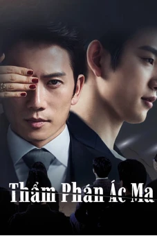 Thẩm phán ác ma (The Devil Judge)