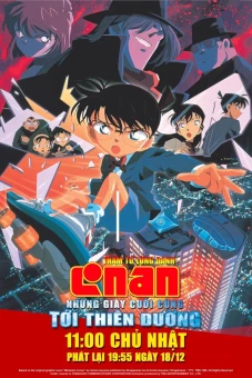 Thám Tử Lừng Danh Conan 5: Những Giây Cuối Cùng Tới Thiên Đường (Case Closed: Countdown to Heaven)