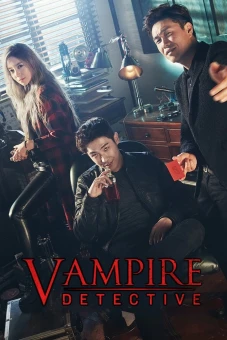 Thám tử ma cà rồng (Vampire Detective)