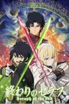 Thần Vương Của Ngày Tàn (Seraph of the End: Vampire Reign)