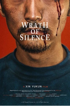Thanh Âm Phẫn Nộ (Wrath of Silence)