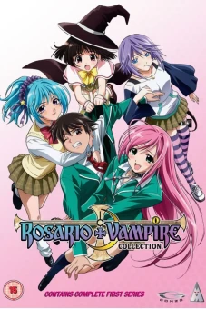 Thánh giá + Ma cà rồng (Phần 1) (Rosario + Vampire (Season 1))