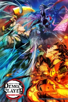 Thanh Gươm Diệt Quỷ: Kỹ Viện Trấn (Demon Slayer: Kimetsu no Yaiba Entertainment District Arc, Kimetsu no Yaiba: Yuukaku-hen)