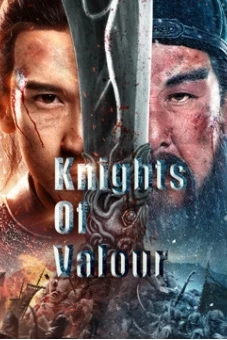 THANH LONG YỂN NGUYỆT ĐAO (Knights Of Valour)