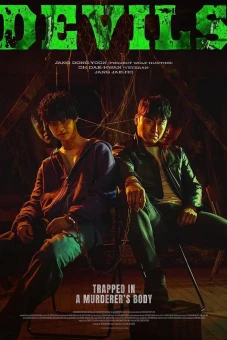 Thanh Tra Sát Nhân (Devils)