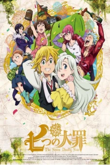 Thất hình đại tội (Phần 1) (The Seven Deadly Sins (Season 1))