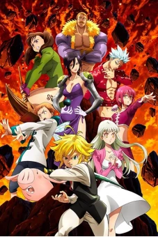 Thất hình đại tội (Phần 5) (The Seven Deadly Sins (Season 5))
