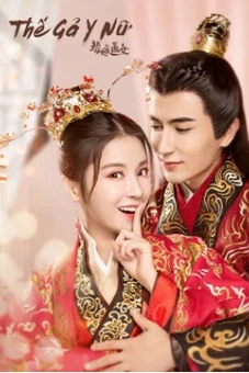 Thế Gả Y Nữ (For Married Doctress)