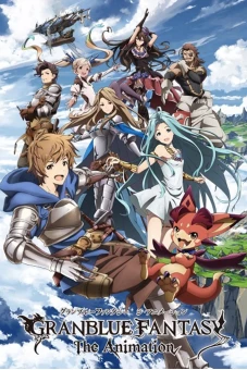 Thế Giới Bầu Trời (Granblue Fantasy The Animation)
