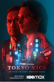 Thế Giới Ngầm Tokyo (Tokyo Vice)