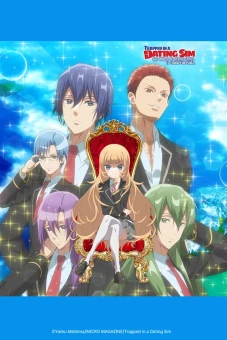 Thế Giới Otomegame Thật Khắc Nghiệt Với Nhân Vật Quần Chúng (乙女ゲー世界はモブに厳しい世界です)