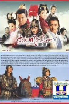 The Story Of Mulan (Hoa Mộc Lan Truyền Kỳ)