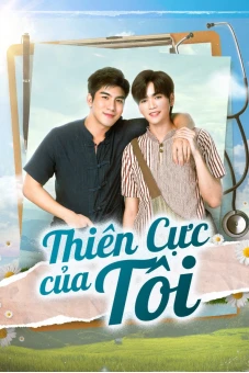 Thiên Cực Của Tôi (Sky In Your Heart)