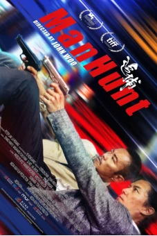 Thiên La Địa Võng (ManHunt)