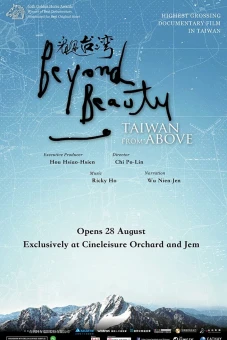 Thiên Nhiên Tuyệt Mỹ: Đất Nước Đài Loan (Beyond Beauty: Taiwan From Above)