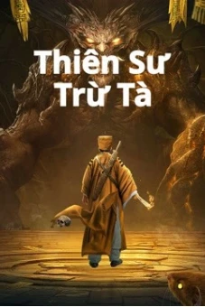 Thiên Sư Trừ Tà (Exorcist)