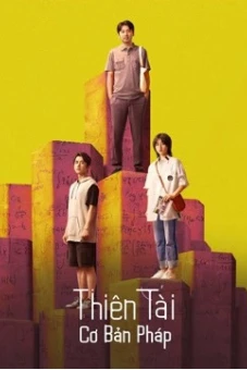 Thiên Tài Cơ Bản Pháp (The Heart of Genius)