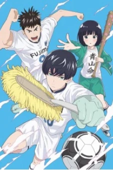 Thiên Tài Sạch Sẽ (Cleanliness Boy! Aoyama-kun)