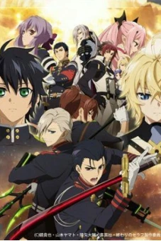Thiên thần diệt thế (Phần 2) (Seraph of the End (Season 2))