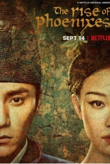 Thiên Thịnh Trường Ca (The Rise of Phoenixes)