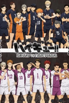 Thiếu niên bóng chuyền !! Phần 3 (Haikyu !! Season 3 , Haikyu!! 3rd Season)