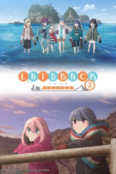 Thở Giữa Lưng Chừng Núi Phú Sĩ (Phần 2) (摇曳露营 第二季, Yuru Camp (Season 2))