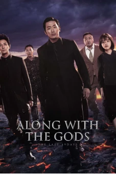Thử Thách Thần Chết: 49 Ngày Cuối Cùng (Along With the Gods: The Last 49 Days)