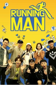 Thử Thách Thần Tượng (RUNNING MAN)