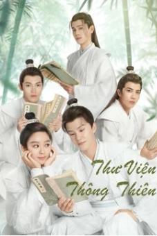 Thư Viện Thông Thiên (Celestial Authority Academy)
