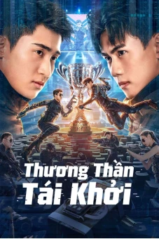 Thương Thần Tái Khởi (CROSS THE BATTLEFIELD)