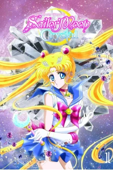 Thủy thủ mặt trăng (Phần 1) (Sailor Moon Crystal (Season 1))