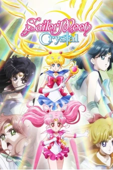 Thủy thủ mặt trăng (Phần 2) (Sailor Moon Crystal (Season 2))