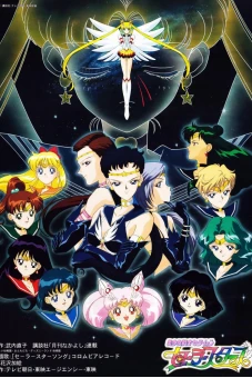 Thuỷ Thủ Mặt Trăng: Sailor Stars (Sailor Moon Sailor Stars Bishoujo Senshi Sailor Moon: Sailor Stars)