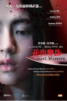 Tiếng Gọi Tử Thần (Angel Whispers)